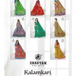 Deeptex Kalamkari Saree