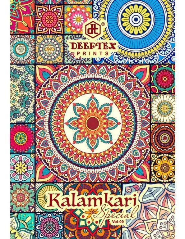 Deeptex Kalamkari Saree
