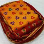 Kutchi Embroidery Dress Material