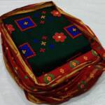 Kutchi Embroidery Dress Material
