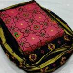 Kutchi Embroidery Dress Material