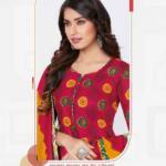 Mayur Batik Special
