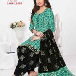 Mayur Batik Special