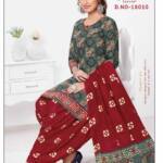 Mayur Batik Special