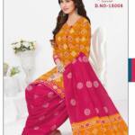 Mayur Batik Special