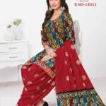 Mayur Batik Special