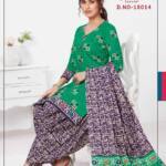 Mayur Batik Special