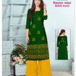Batik Kurti