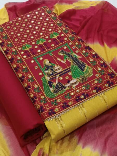 Patchwork Dress Material With Chiffon Dupatta