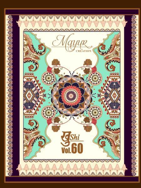 Mayur Khushi Vol 60