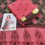 IMG-20220122-WA0087