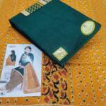 IMG-20220122-WA0087
