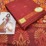 IMG-20220122-WA0087