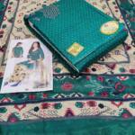 IMG-20220122-WA0087
