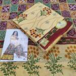IMG-20220122-WA0087