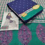 IMG-20220122-WA0087