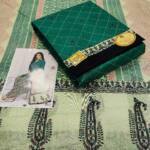 IMG-20220122-WA0087