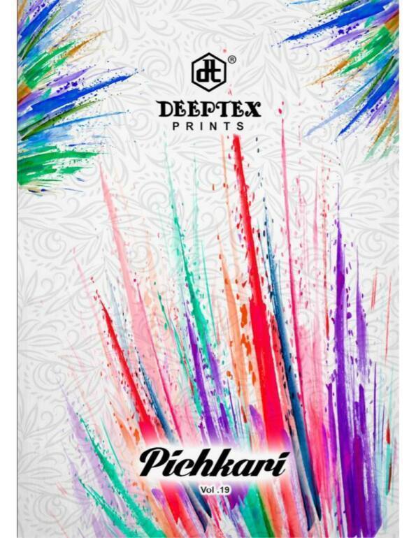 Deeptex Pichkari Cotton Printed Dress