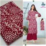 Wax Batik Fabric Material