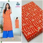 Wax Batik Fabric Material