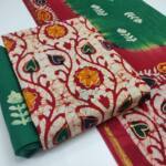 IMG-20220214-WA0021