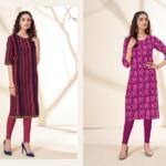 Suryajyoti Kurti Pehel Vol 10