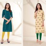 Suryajyoti Kurti Pehel Vol 10