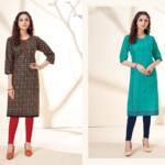 Suryajyoti Kurti Pehel Vol 10