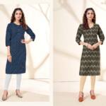 Suryajyoti Kurti Pehel Vol 10