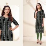 Suryajyoti Kurti Pehel Vol 10