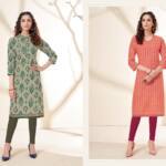 Suryajyoti Kurti Pehel Vol 10