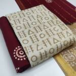 Batik Dress Manufacturer in Jetpur