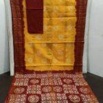 IMG-20220309-WA0017
