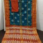 IMG-20220309-WA0017