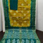 IMG-20220309-WA0017