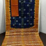 IMG-20220309-WA0017