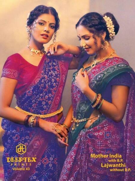 Deeptex Mother India Vol 43 Cotton Saree Colors Collection