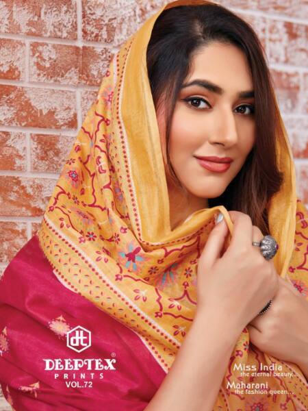 Deeptex Miss India Vol 72